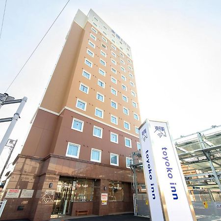 Toyoko Inn Oyama-Eki Higashi-Guchi No.2 Ояма Экстерьер фото