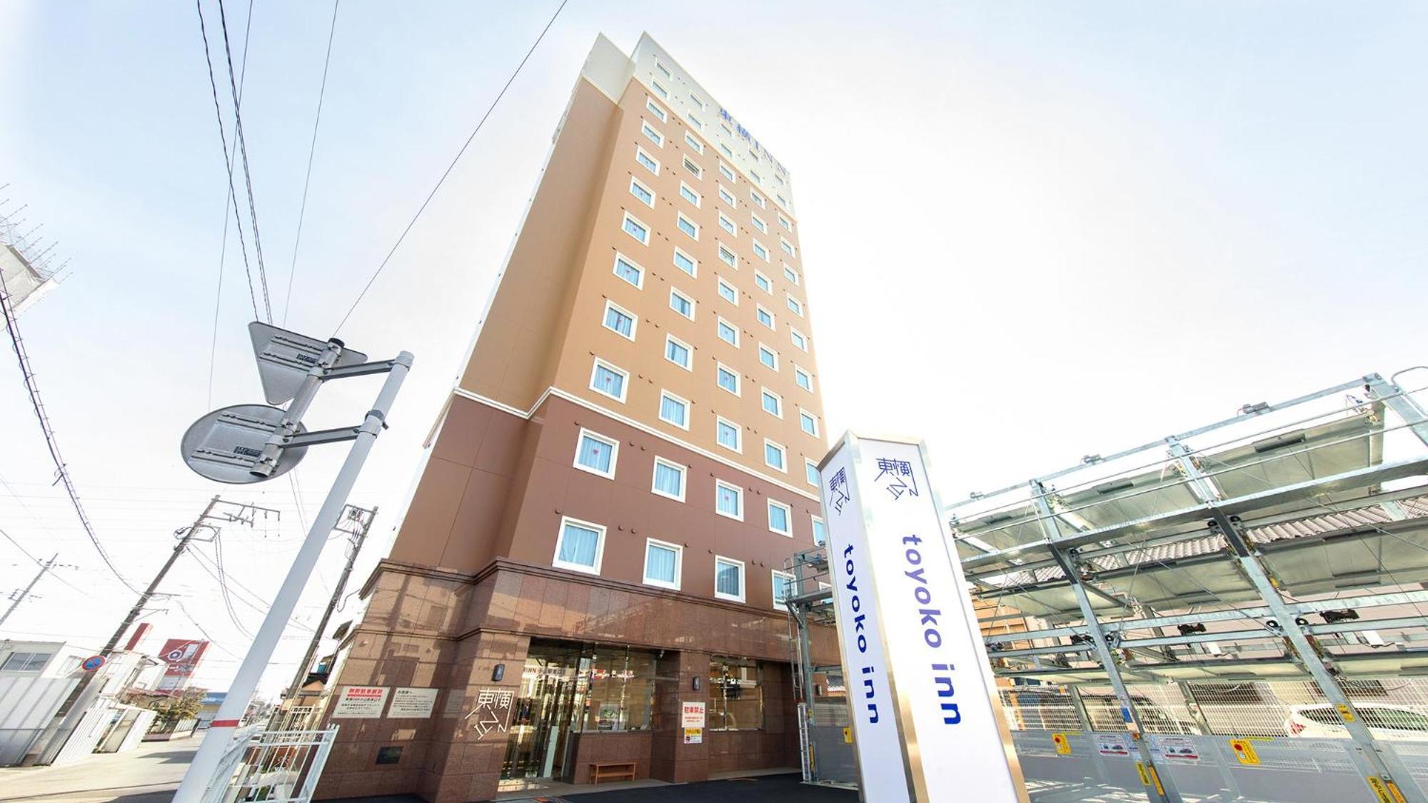 Toyoko Inn Oyama-Eki Higashi-Guchi No.2 Ояма Экстерьер фото